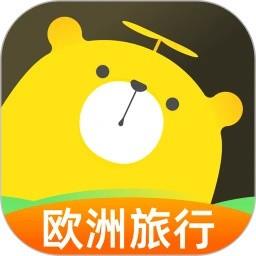 大熊旅行app
