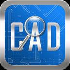 CAD快速看图免费版