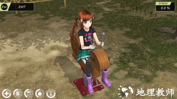 动漫都市官方正版3