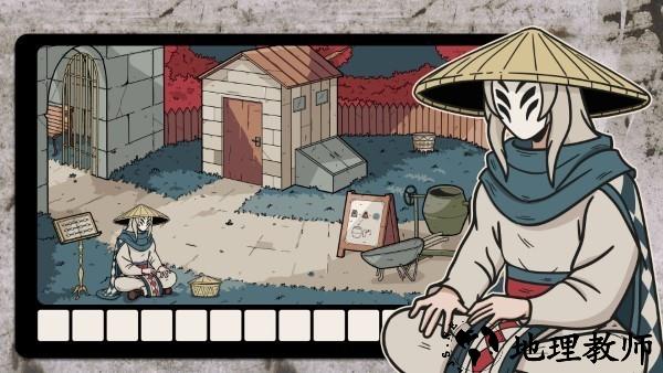 埋藏的记忆正版手游1