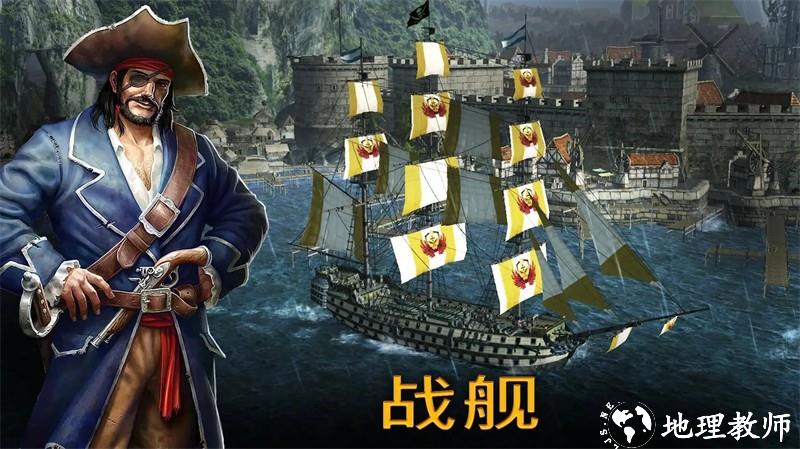 暴风雨内置MOD菜单版2