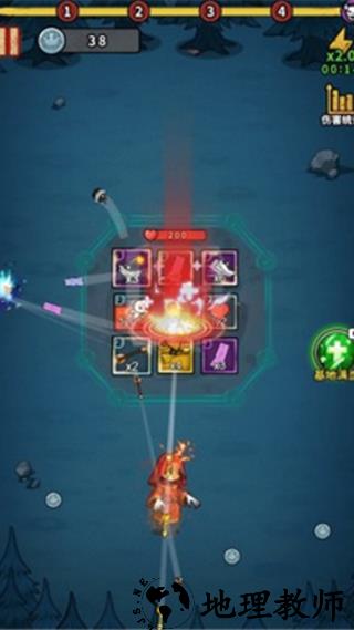 重生逆转乾坤安卓版2