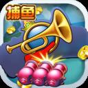 捕鱼争霸赛官网版