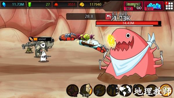 导弹RPG中文版5