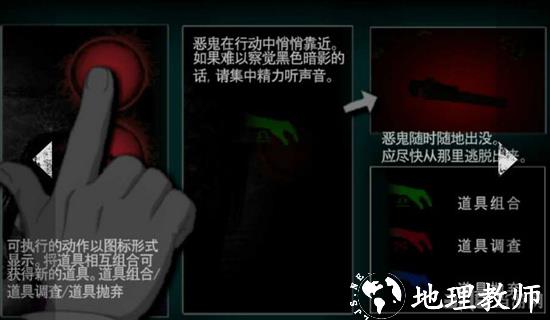浸娘汉化版4