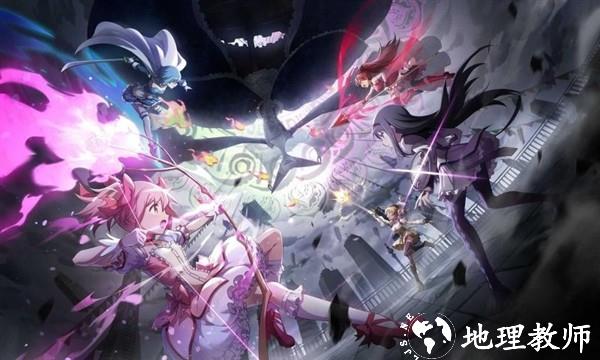 魔法少女小圆Magia Exedra2