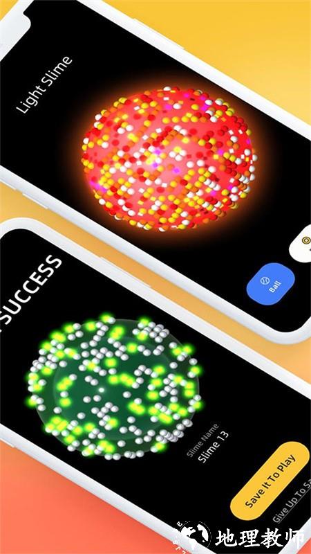 粘液模拟器最新版2