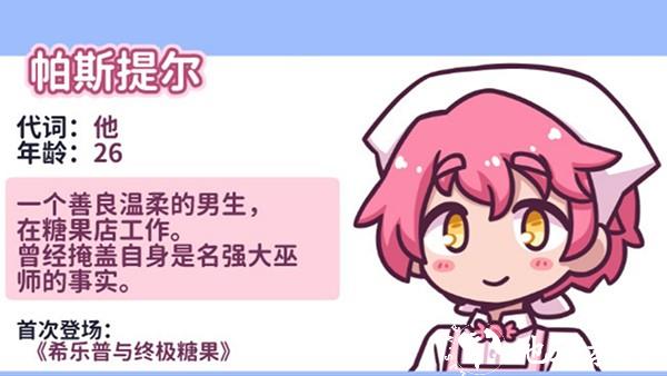 花映繁星1