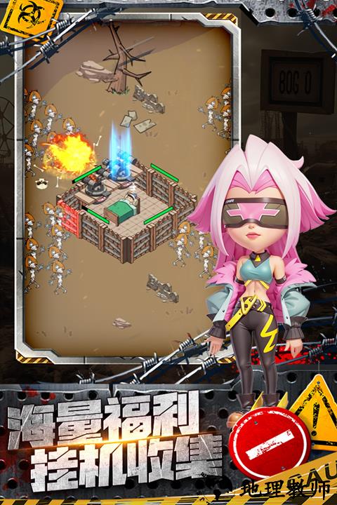 加勒比帝国手游1