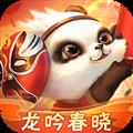 梦三国电魂版
