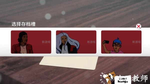 卡牌之王2025最新版4