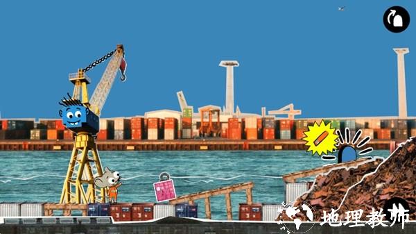 老鼠和起重机免费版3