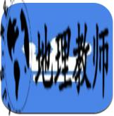 天天五笔免费版