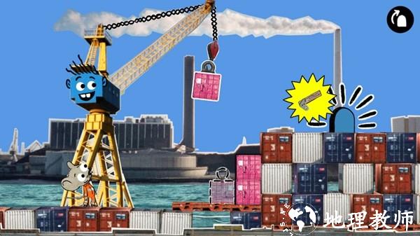 老鼠和起重机免费版1