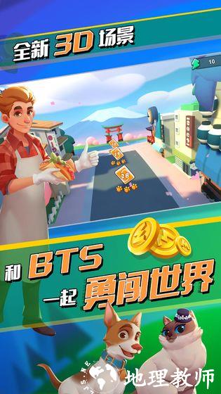 一起优诺无敌版4