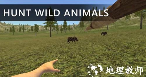 野外生存模拟器（Survival Simulator）联机版2