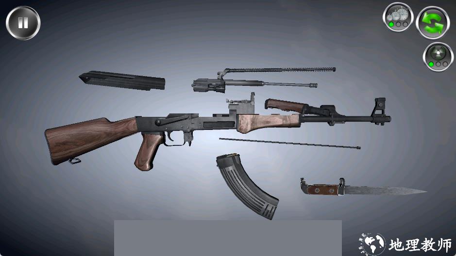 Weapon Field Strip3