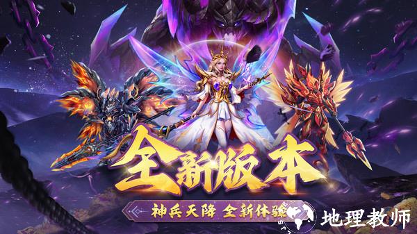 乐乐捕鱼oppo版2