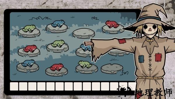 埋藏的记忆正版手游4