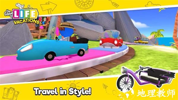 游戏人生假期手机版4