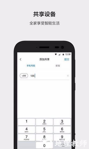 云智能2