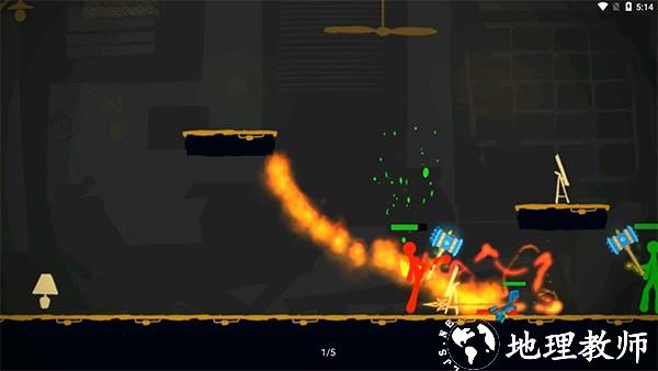 Stickmen Exile Fighter2