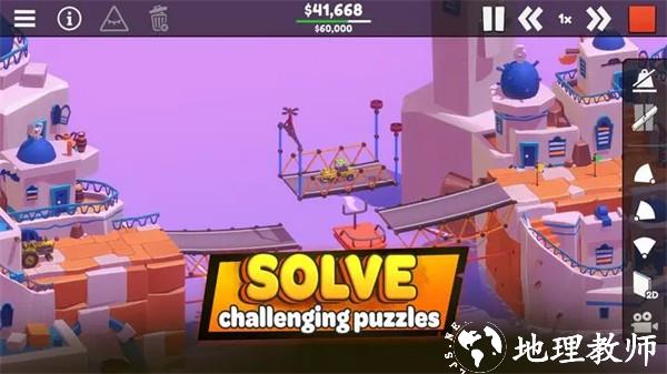 保利桥3(Poly Bridge 3)1