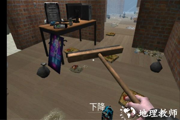 城市网吧模拟器内置修改器版1
