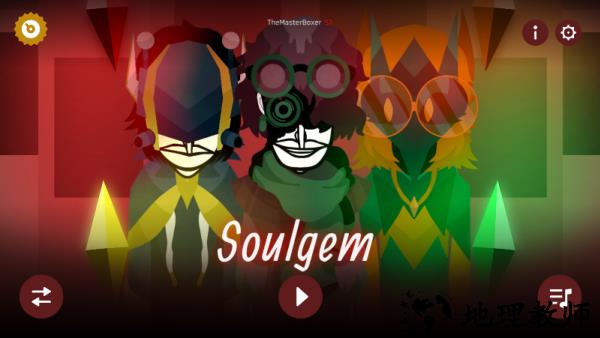 节奏盒子SoulgemV9模组手机版2
