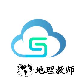 甘肃智慧教育云平台安卓正版