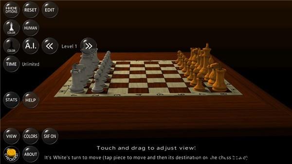 3D国际象棋手机版2