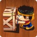 休闲推箱子最新版
