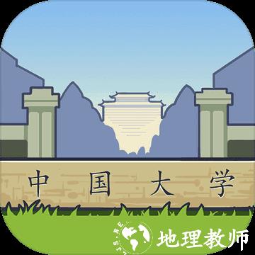 生活的真相我们的大学