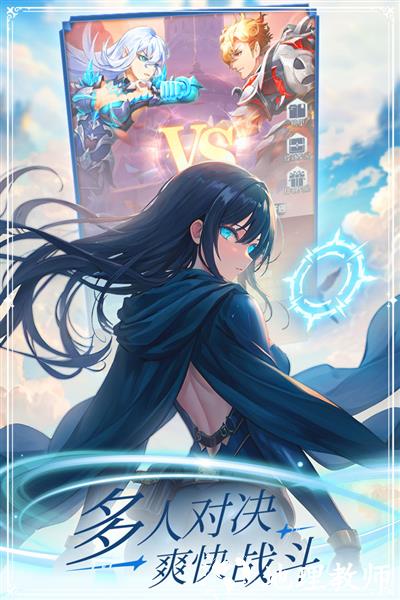 云上大陆九游版5