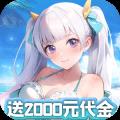魔导英雄传说0.1折扣版