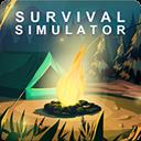 野外生存模拟器（Survival
