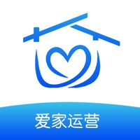 爱家运营安卓版