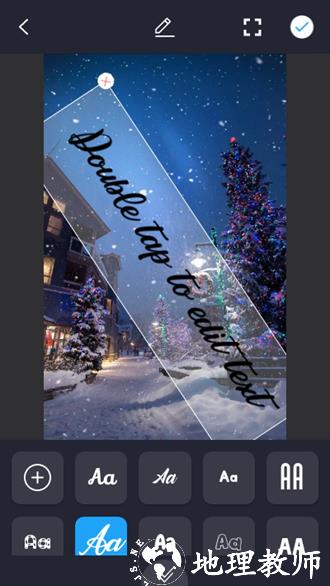 TextArt图片文字4