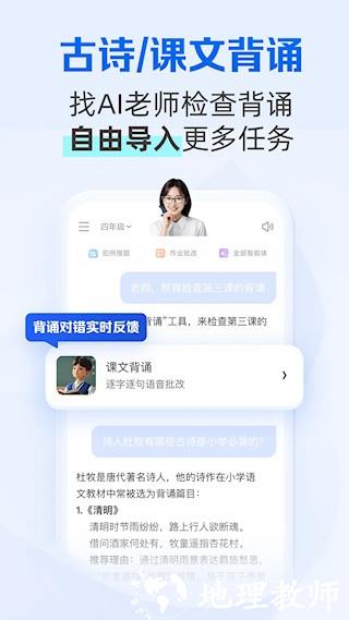 夸克学习5