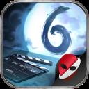 隐秘的原罪6明阁片场事件