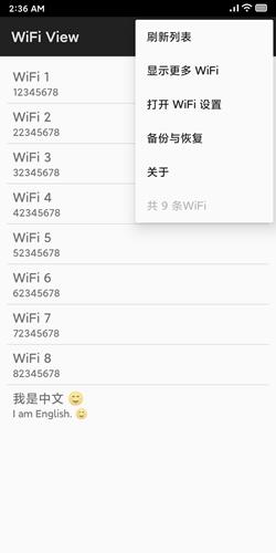 WiFi View3