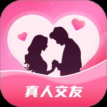 面对面交友app