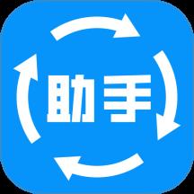 光手玩助手app