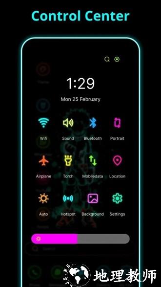 Neon Launcher高级解锁版3