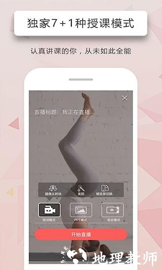 人人讲1