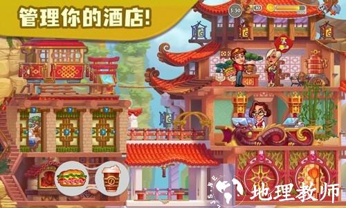 糖果泡泡乐园最新版2