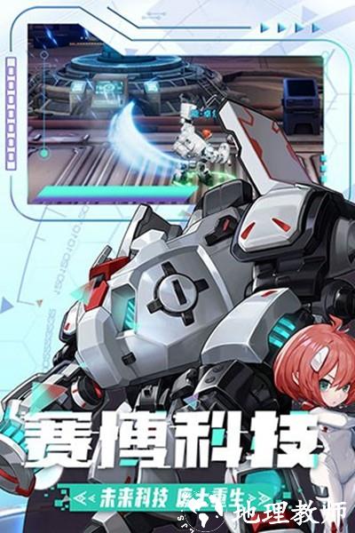 边际猎人腾讯版1