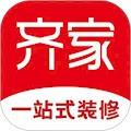 齐家装修