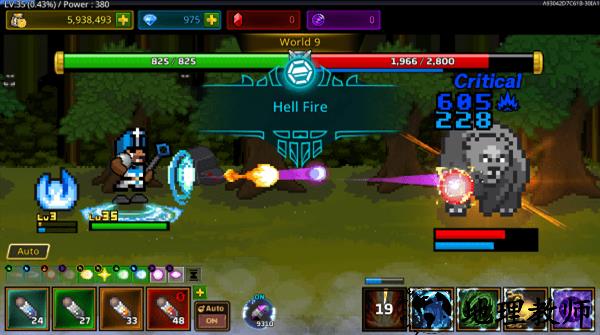 培养魔法师内置MOD菜单版1