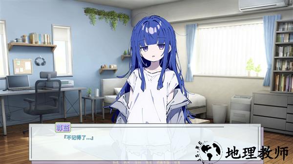 记忆源码夏末安卓版2